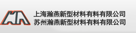 東莞市厚威包裝科技股份有限公司